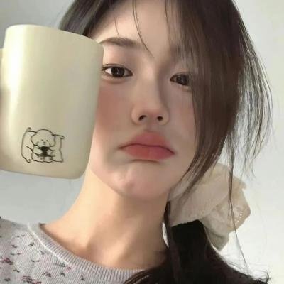 爱酒店